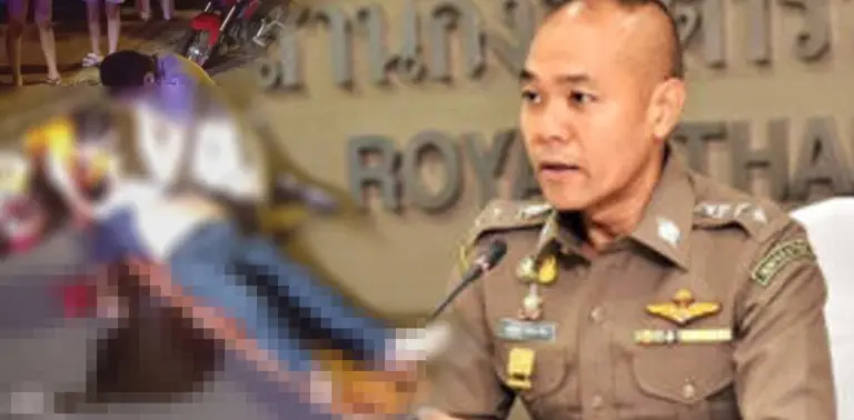 จารุชาติ มาดทอง