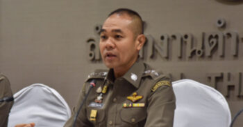 รับน้อง