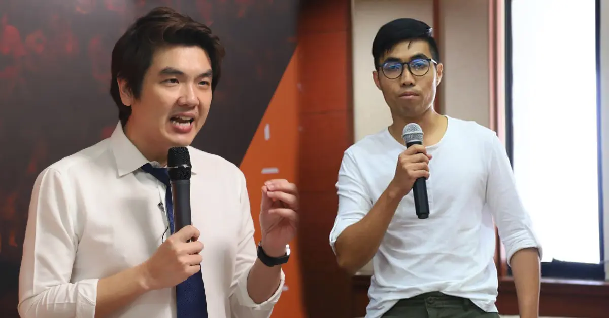 โตโต้