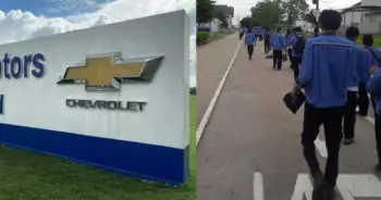ปิดโรงงาน