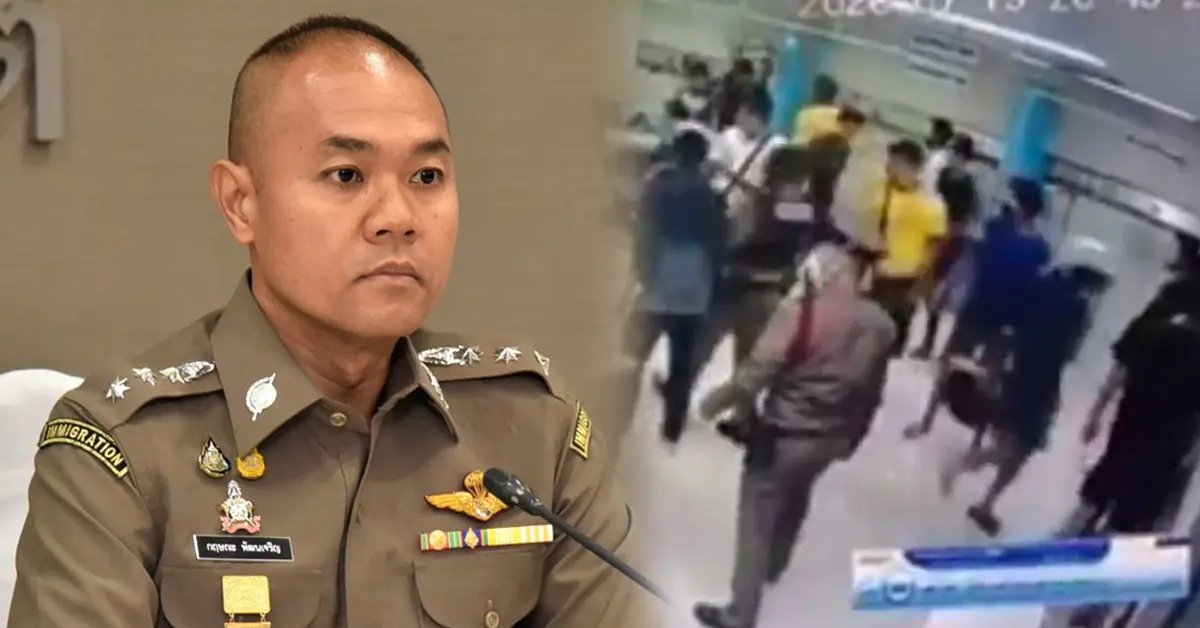 ตีกันในโรงพยาบาล
