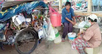 ซาเล้งผัว ตาบอด สระแก้ว