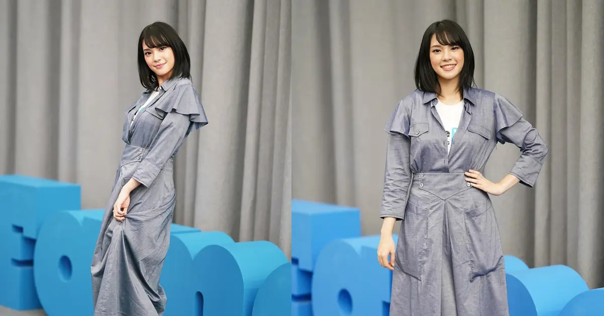 เฌอปราง BNK48