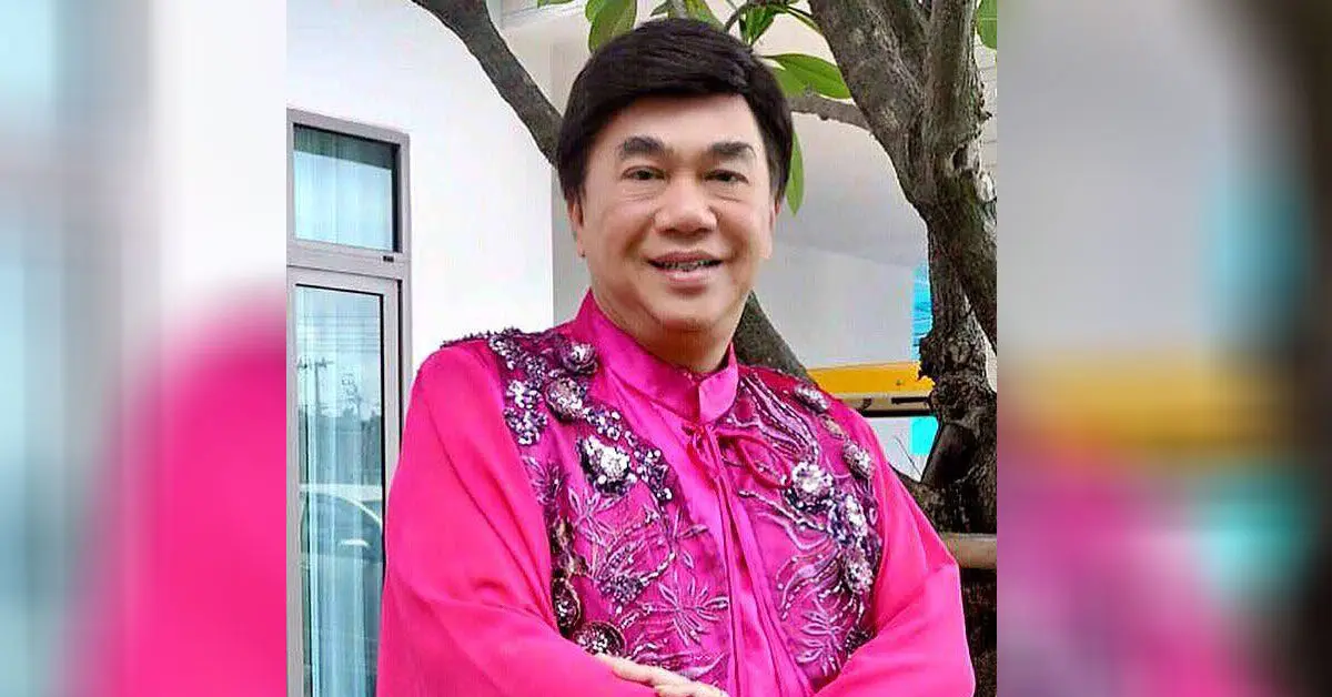 ดร.เสรี
