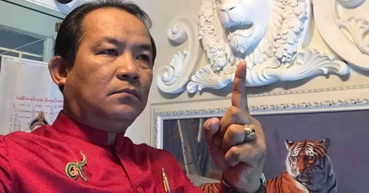 ทหารอียิปต์