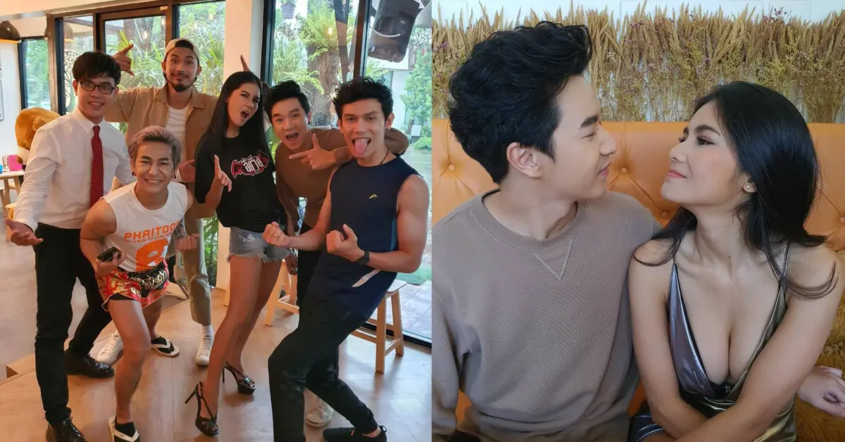 อีเกีย