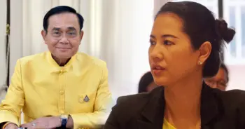 ปารีณา ประยุทธ์