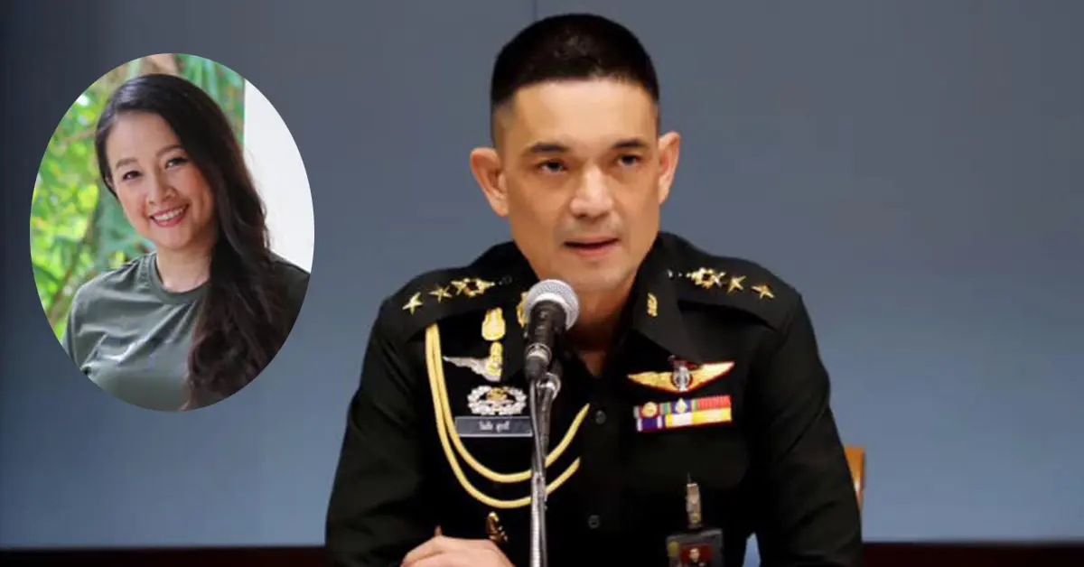 ผู้พันเจี๊ยบ