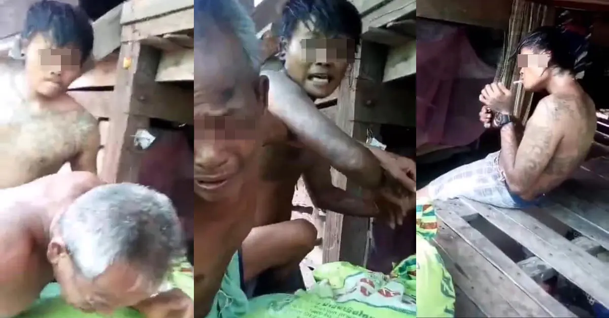 ลูกทุบตีพ่อ บุรีรัมย์