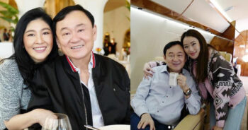 วันเกิด ทักษิณ