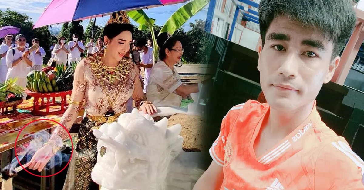 หวย เลขเด็ด วุฒินันท์ เฟี้ยวฟ้าว