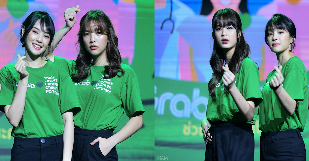 เฌอปราง BNK48