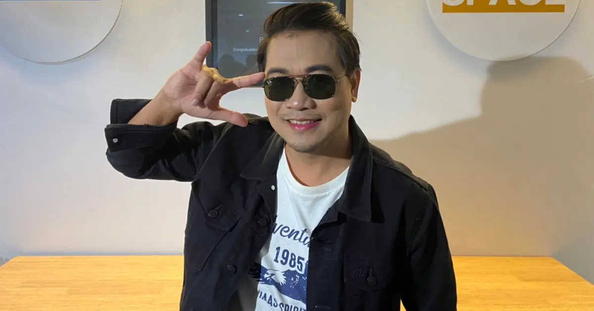 โมมาร์แตง