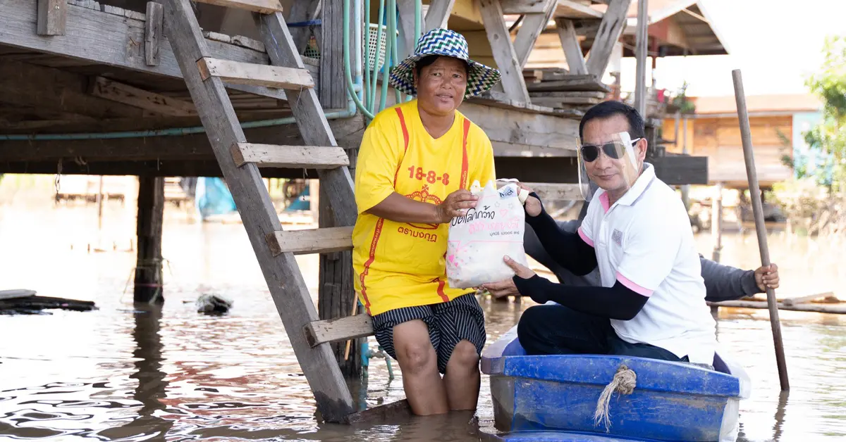 มูลนิธิ เมเจอร์