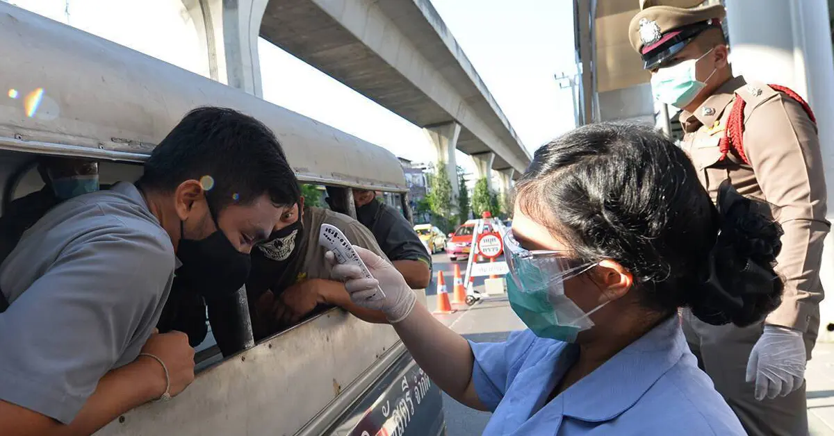 กรมควบคุมโรค