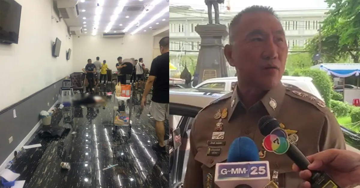 ยิงกันบ่อนพระรามสาม