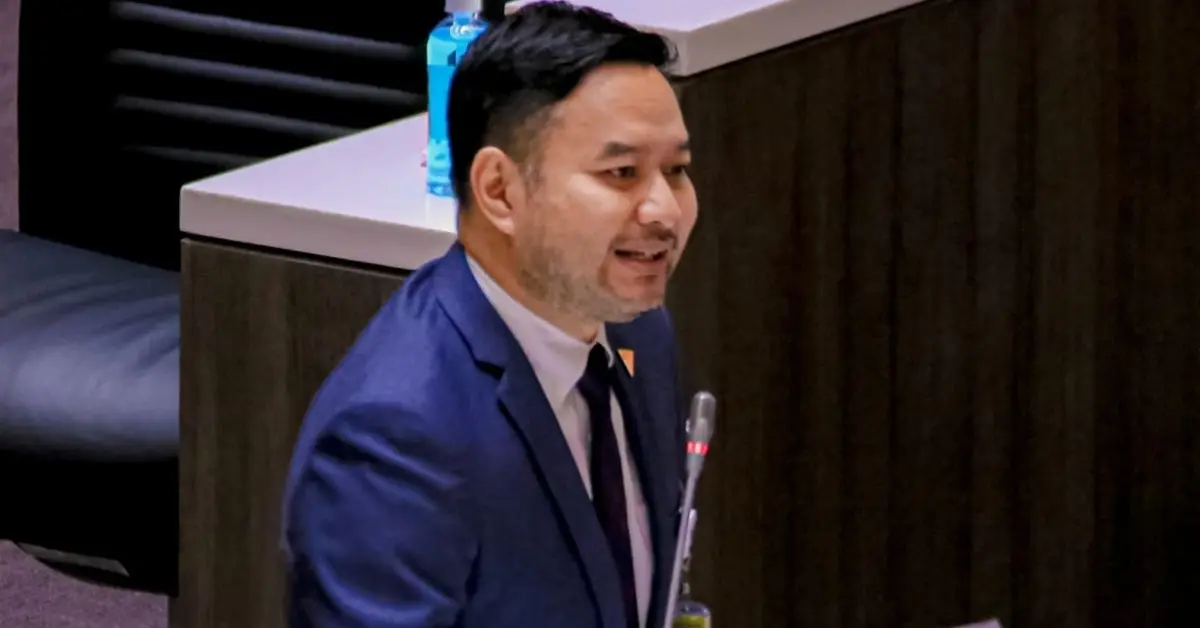 โควิด