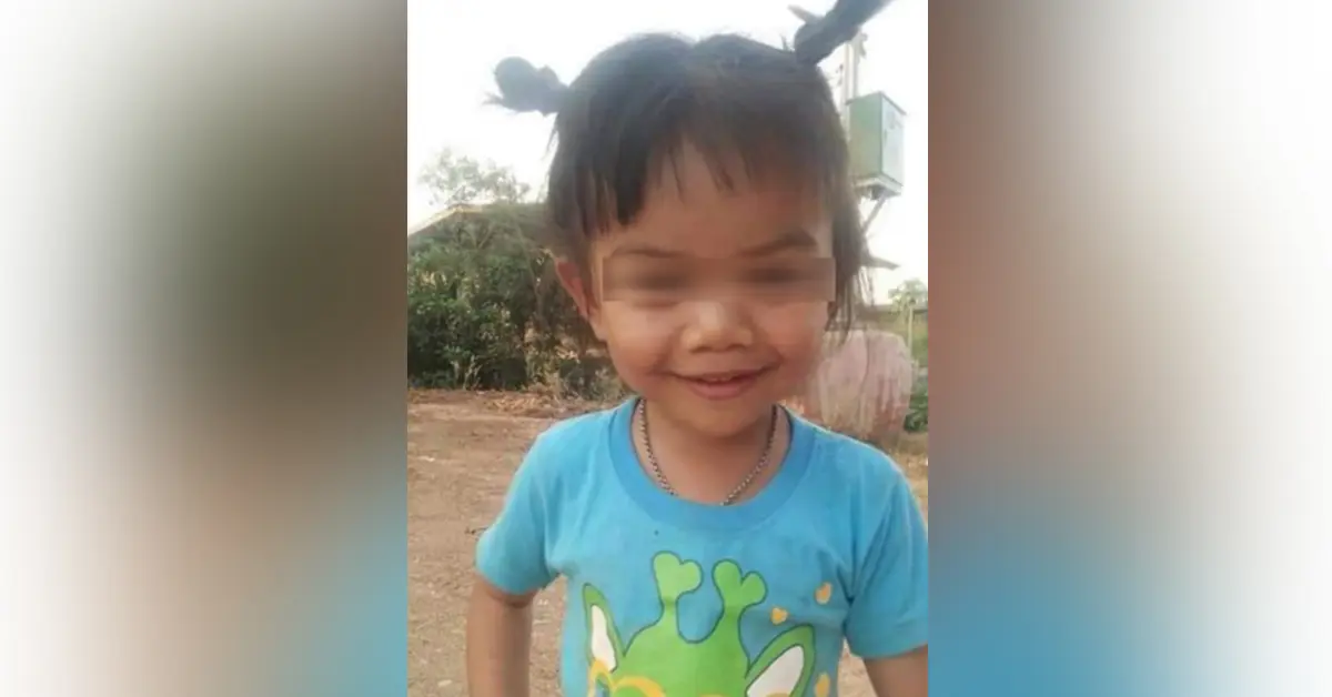 น้องชมพู่