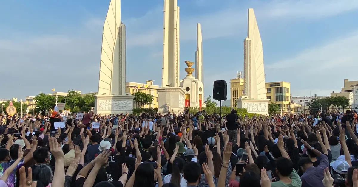 คณะประชาชนปลดแอก