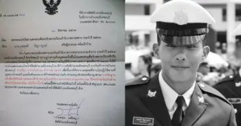 น้องเมย