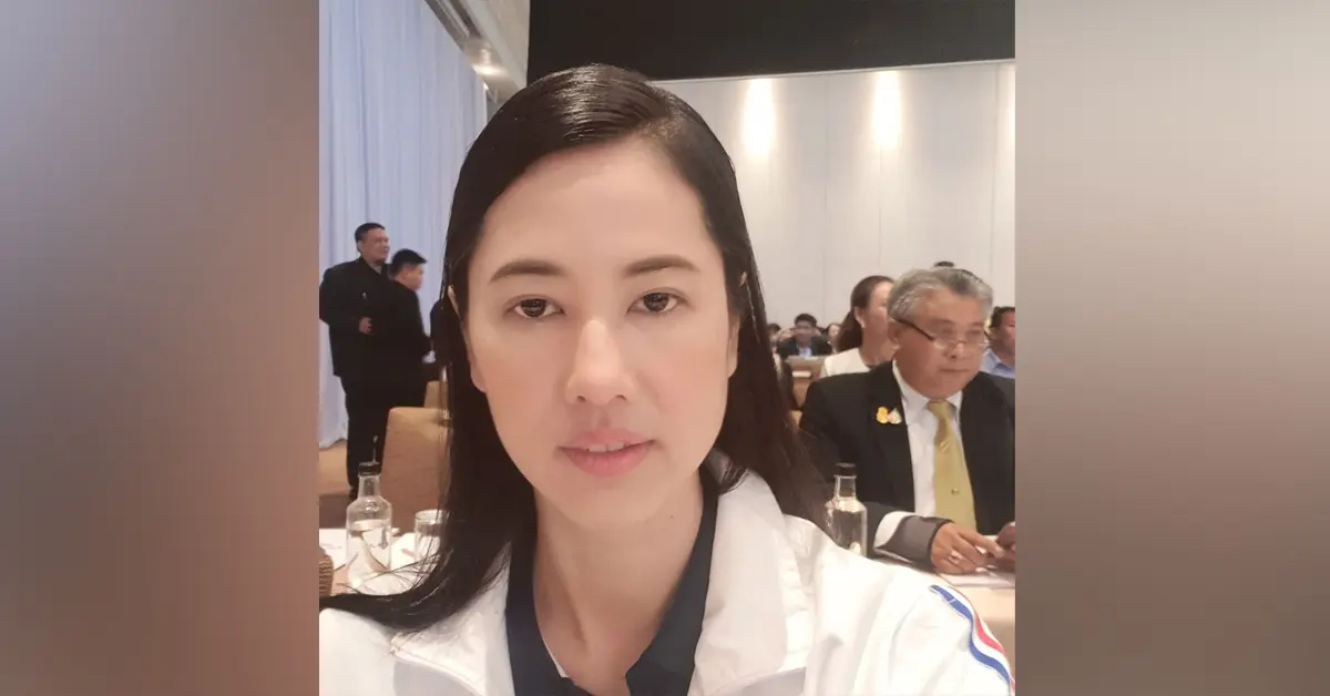 ปารีณา
