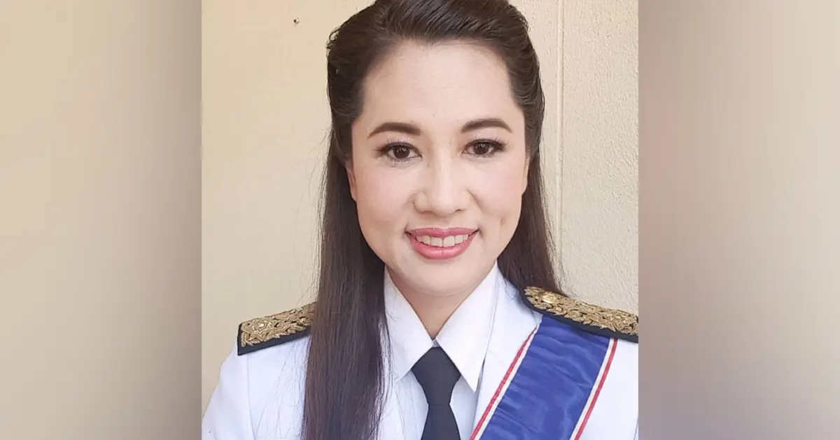 เยาวชนปลดแอก