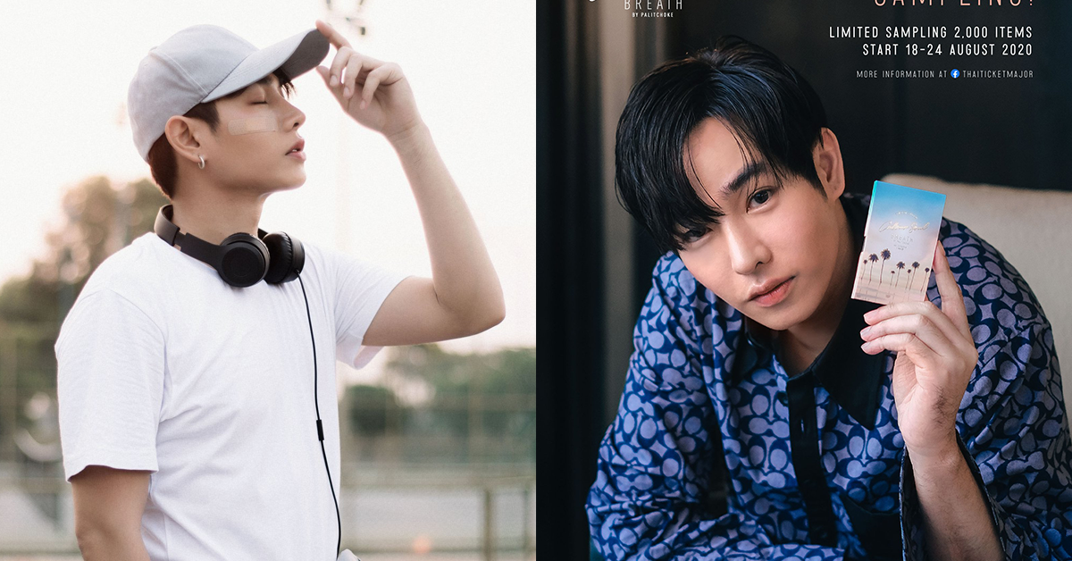 peckpalit-coloursoulbreath