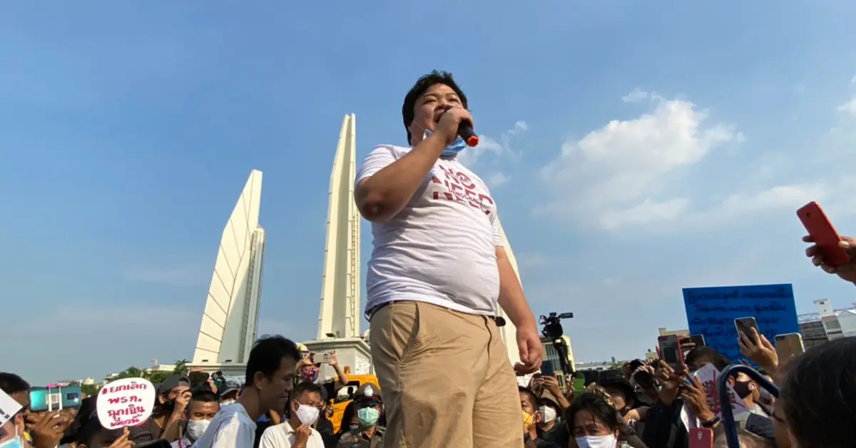 เพนกวิน