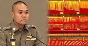 ปล้นร้านทองพระราม2