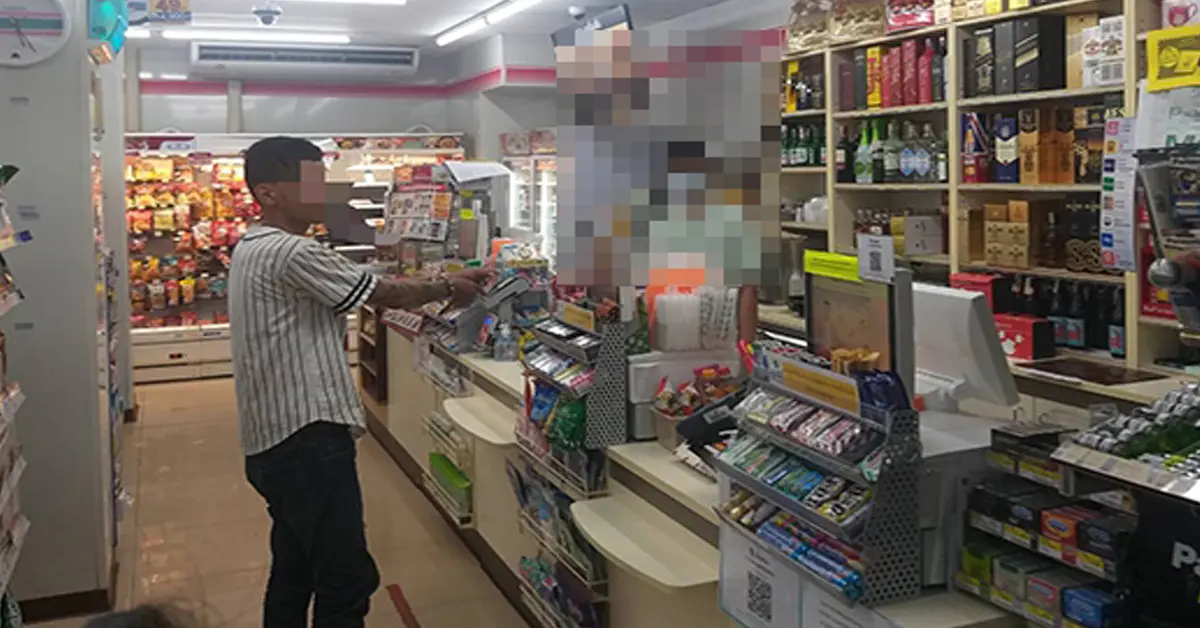 ปล้นร้านเซเว่น