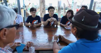 ธนาธร