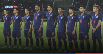 ทีมชาติไทย