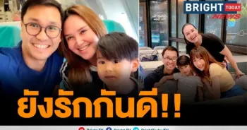 ทาทายัง