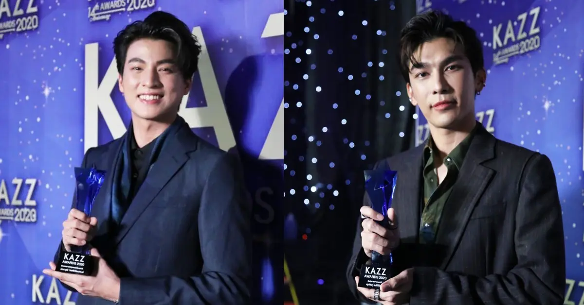 กลัฟ - มิว