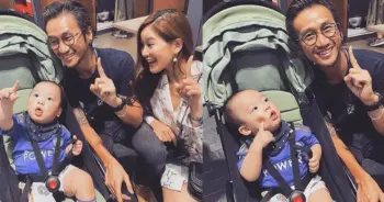น้องลูกครับ