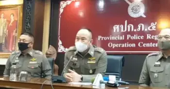 ประจวบ วงศ์สุข ล้าน จารุชาติ มาดทอง