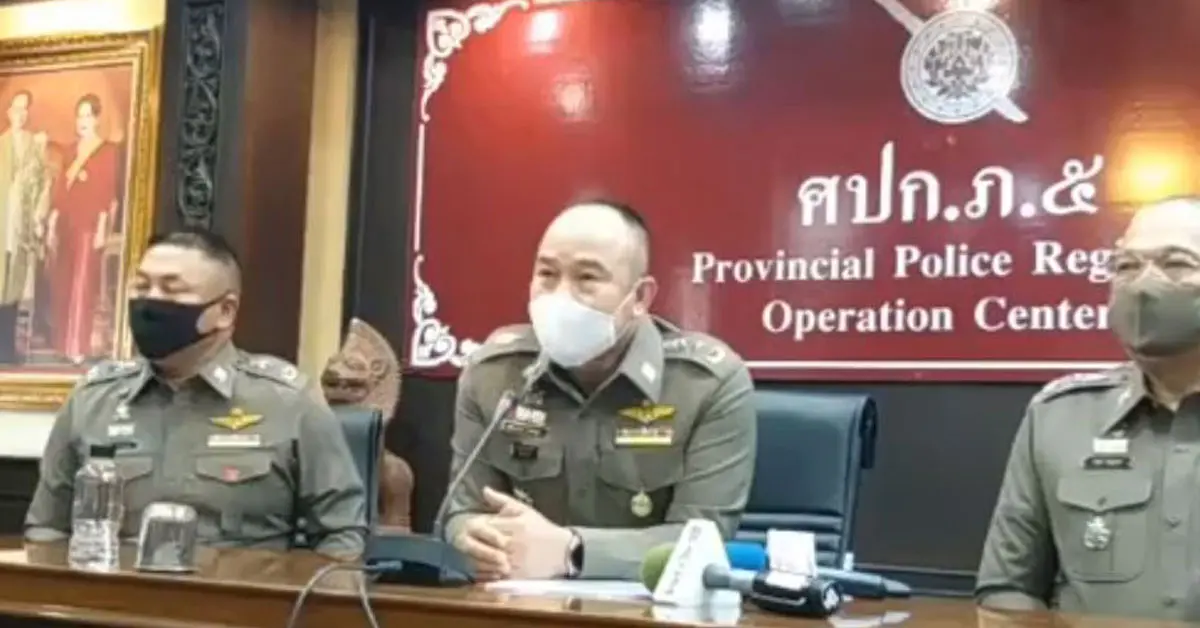 ประจวบ วงศ์สุข ล้าน จารุชาติ มาดทอง