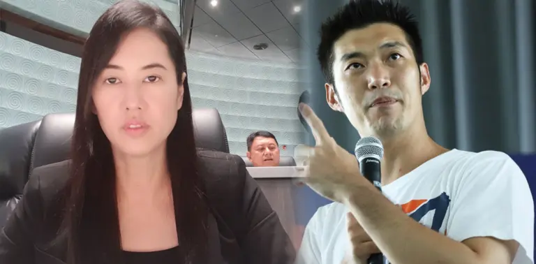 ปารีณา ธนาธร อีแอบ ประธานาธิบดี