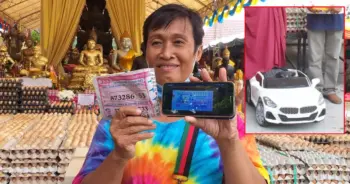 รางวัลที่1 กุมารทองน้องเก้า