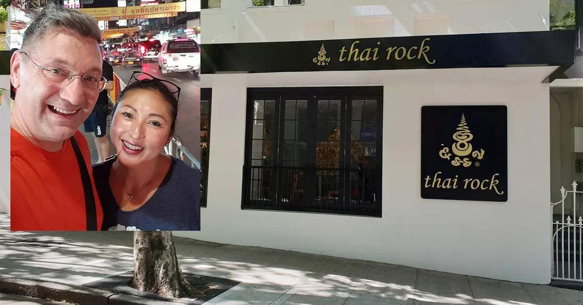 ร้านอาหารไทย