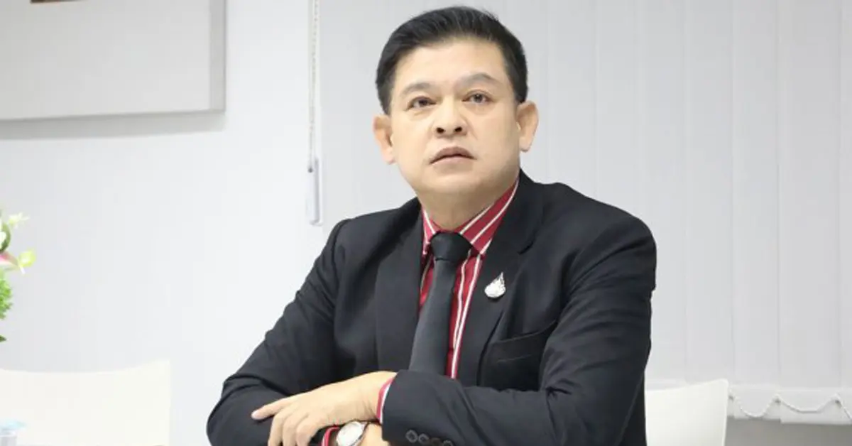 สิระ เจนจาคะ
