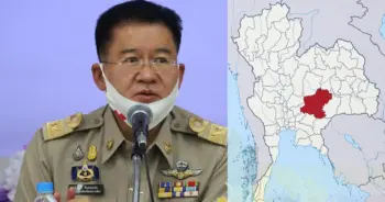 อำเภอใหม่โคราช