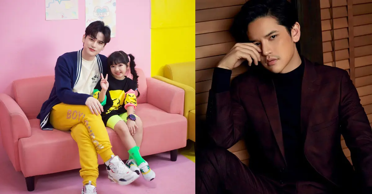 เต๋า เศรษฐพงศ์