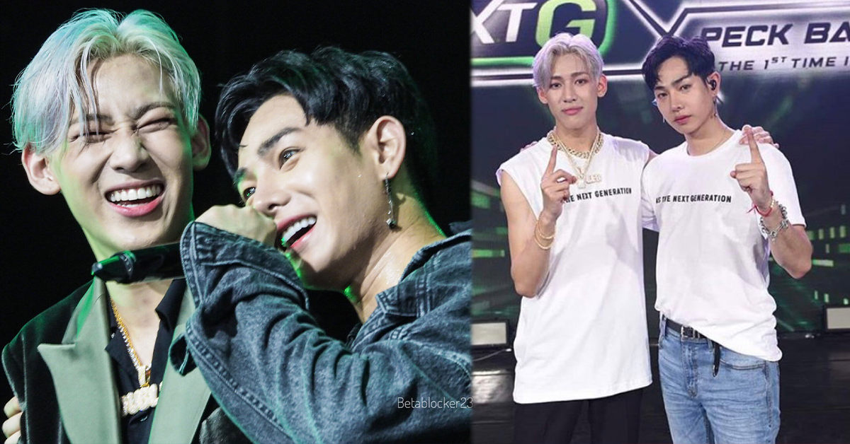 เป๊ก แบมแบม