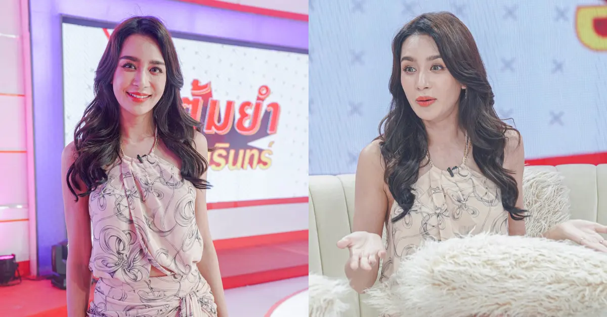 เบนซ์ ปุณยาพร