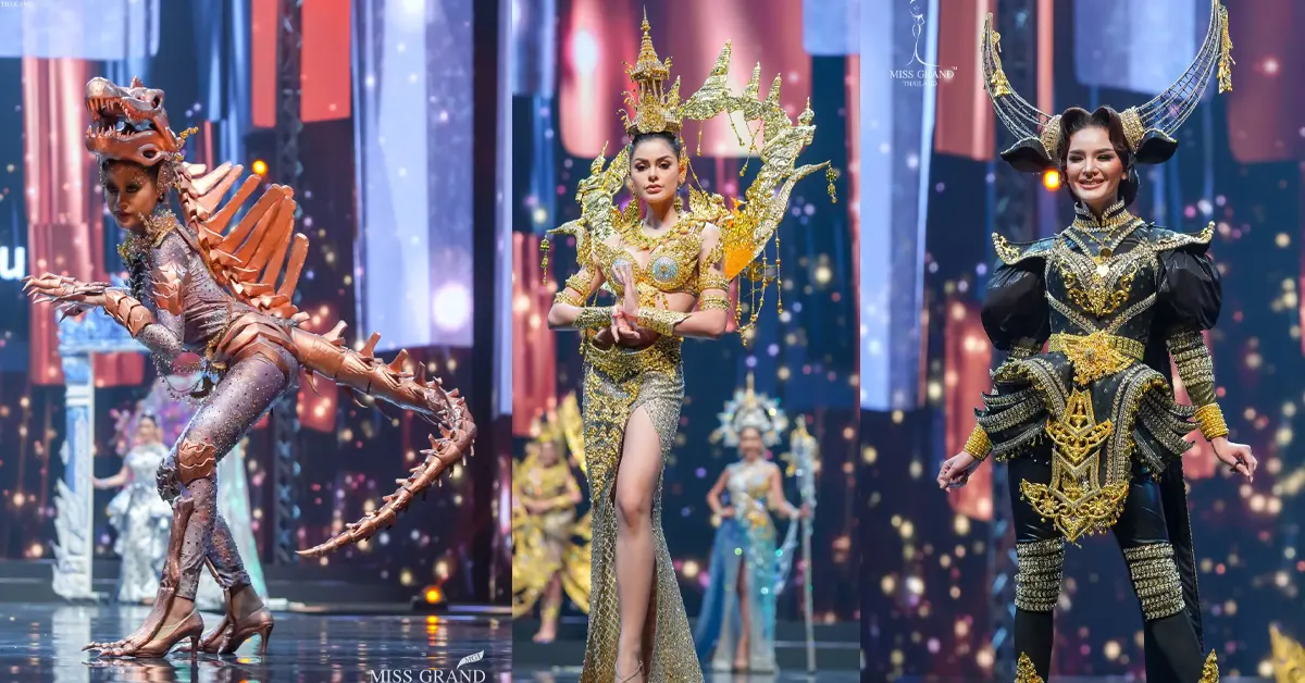 Miss Grand Thailand 2020