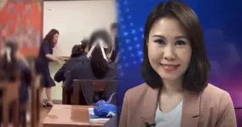 ครูลงโทษนักเรียน