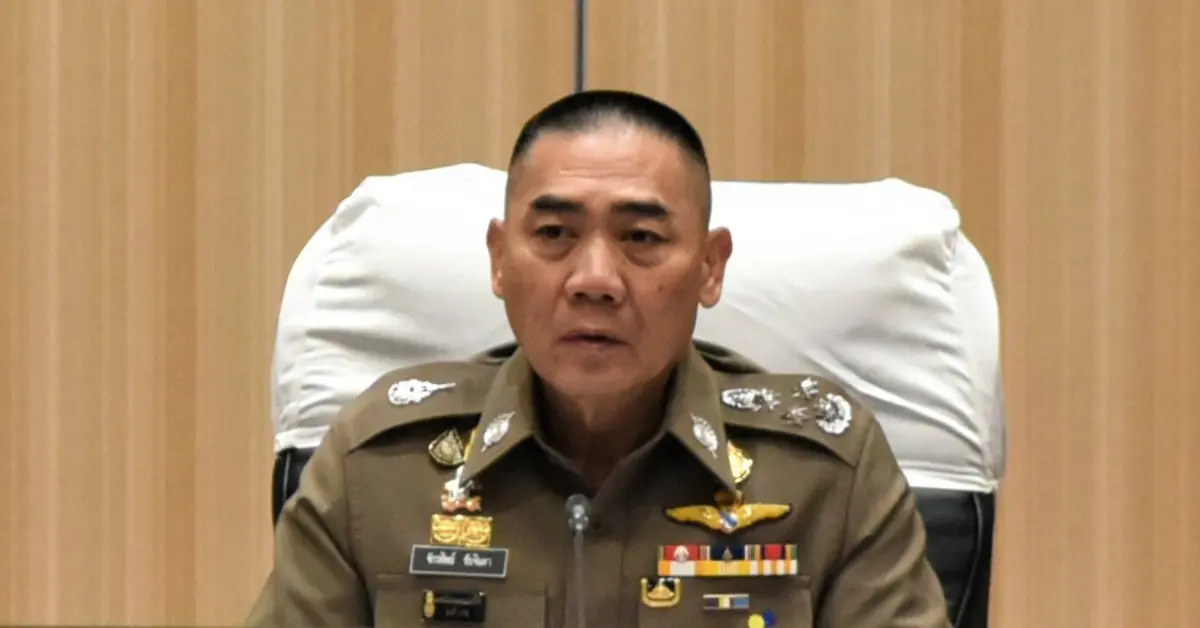 จักรทิพย์