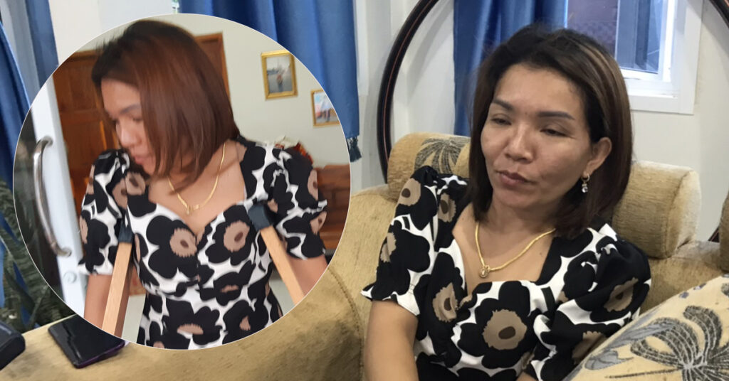à¸„à¸·à¸šà¸«à¸™à¹‰à¸²à¸ªà¸²à¸§à¸¨à¸£à¸µà¸ªà¸°à¹€à¸à¸©à¹à¸ˆà¹‰à¸‡à¸ˆà¸±à¸š à¸™à¸²à¸¢à¸à¸­à¸šà¸•.à¸šà¸µà¸šà¸„à¸­ à¸—à¸¸à¹ˆà¸¡à¸¥à¸‡à¸žà¸·à¹‰à¸™
