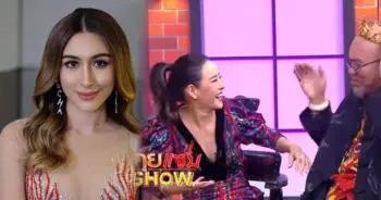 ning-pam-missgrand